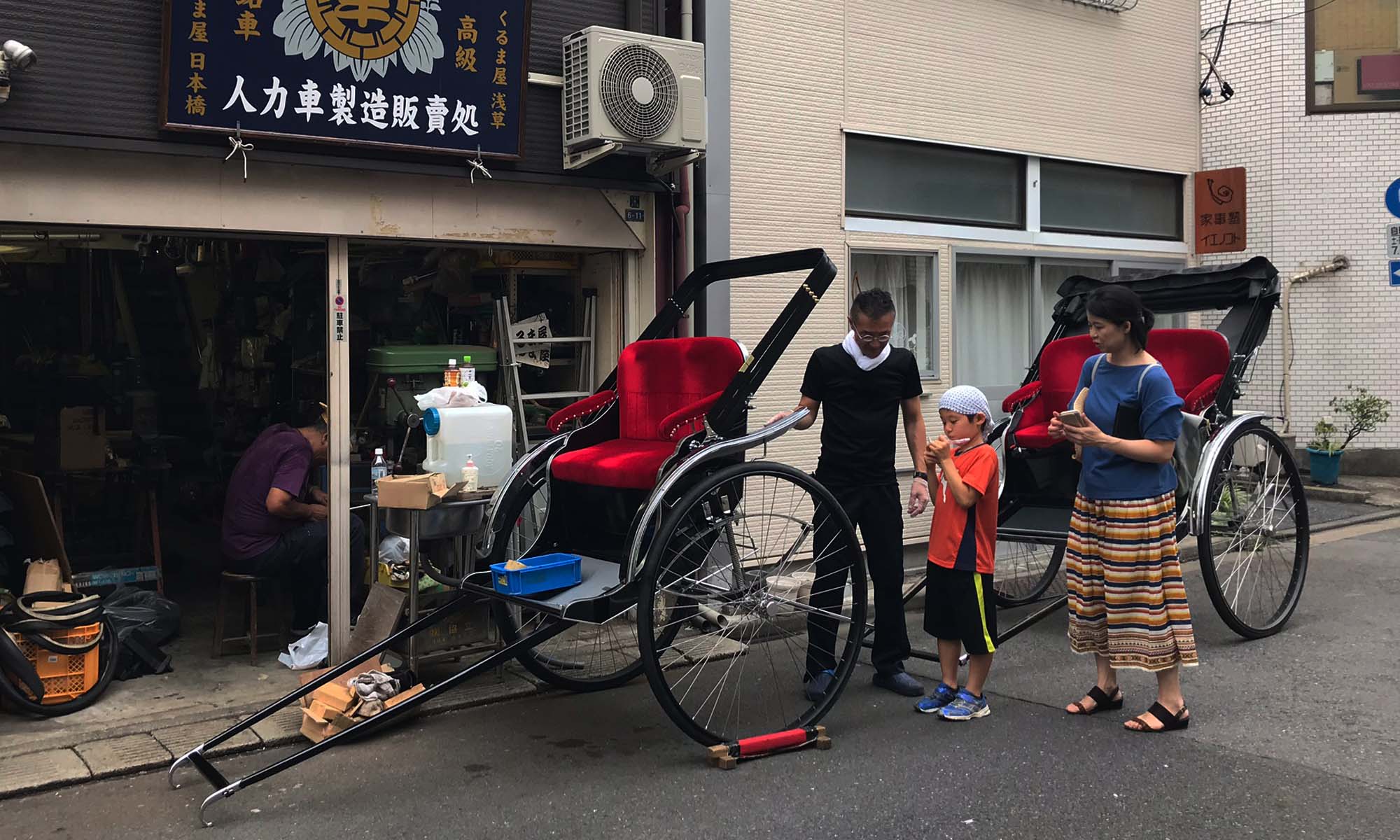 人力車工房見学